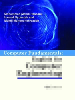 cover image of Computer Fundamentals